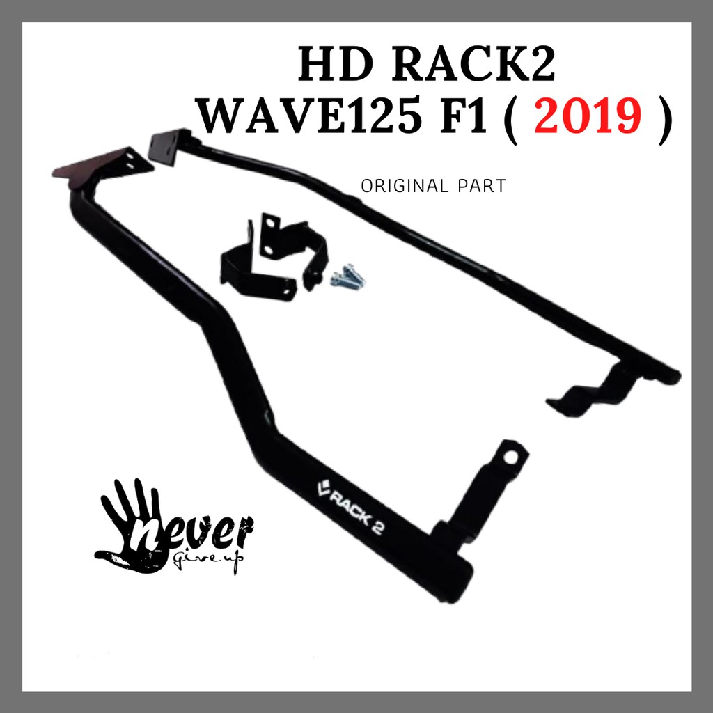 HONDA WAVE 125 F1 (2019) TOP BOX RACK HEAVY DUTY | Shopee Malaysia