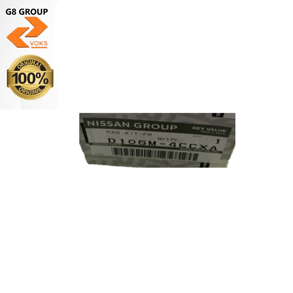Nissan Disc Brake Pad Front ( KV ) - Nissan X-Trail & Skyline ( D106M ...