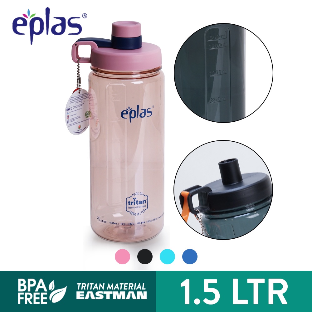eplas BPA Free Portable Big Volume Elegant Drinking Water Bottle