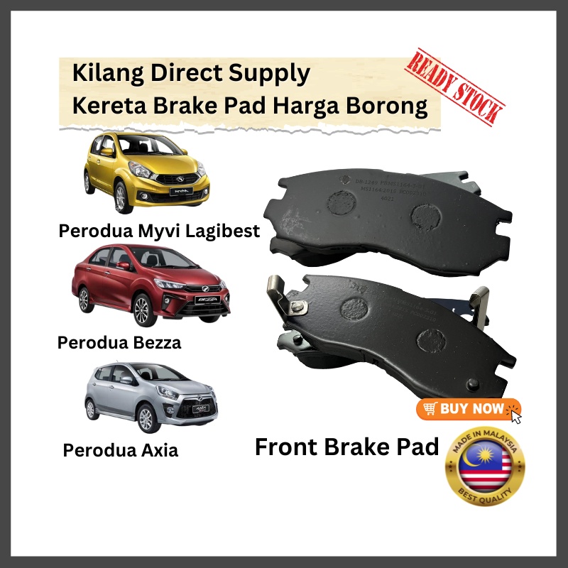 Front Brake Pad Harga Borong Kilang Perodua Myvi Lagi Best Bezza Axia