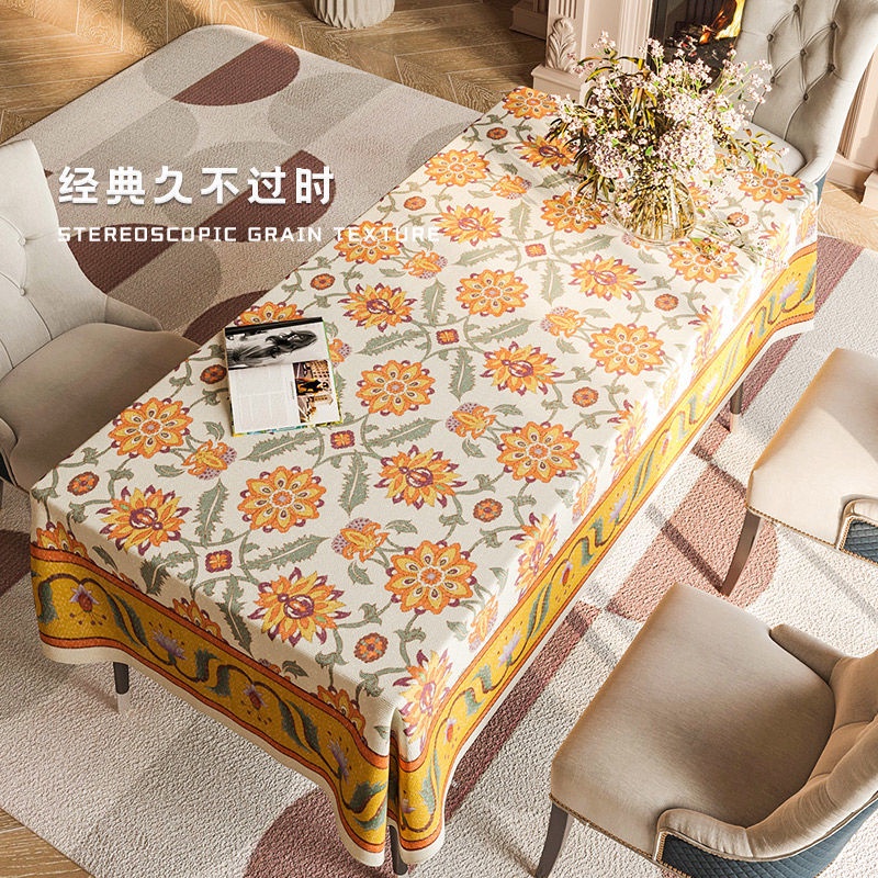 Waterproof Tablecloth Rectangular Tablecloth New Cotton and Linen