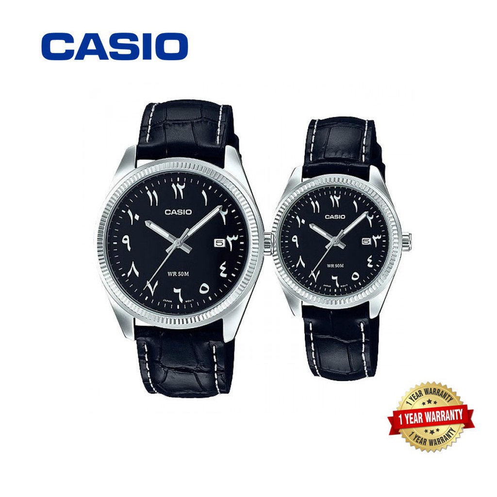 Casio hotsell arabic dial