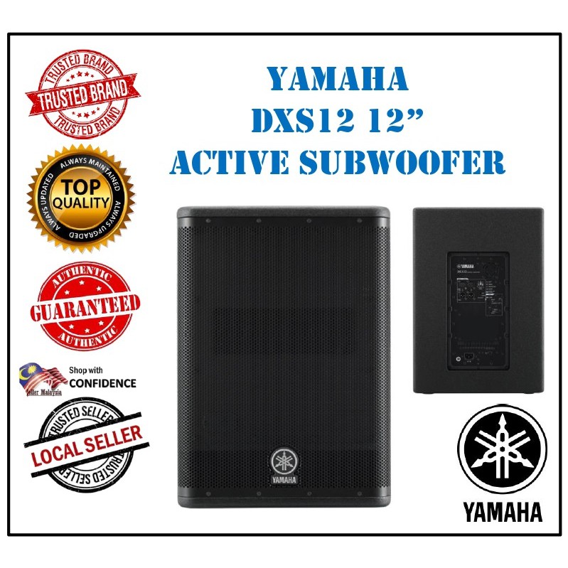 Yamaha powered hot sale subwoofer 12