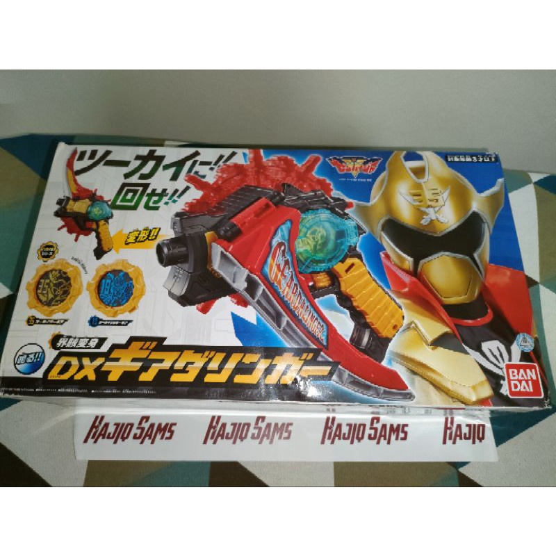 BANDAI SPIRITS S.H.FIGUARTS Zenkaizer Kikai Sentai Zenkaiger dal
