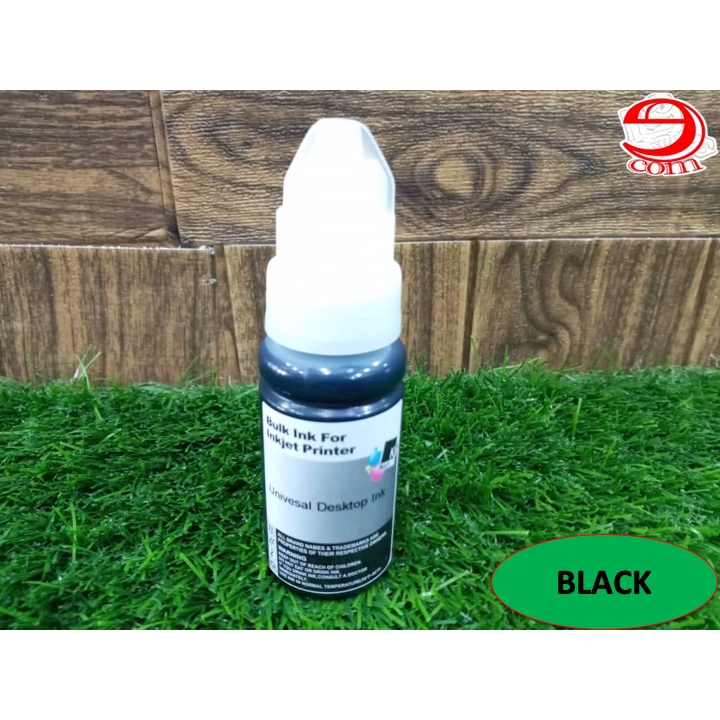 🌈Canon Pixma MP237 / MP245 / MP258 / MP268 / MP276 / MP287 Series