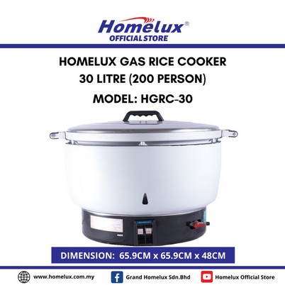 HOMELUX (10L/15L/23L/30L) High Quality Commercial Gas Rice Cooker ...