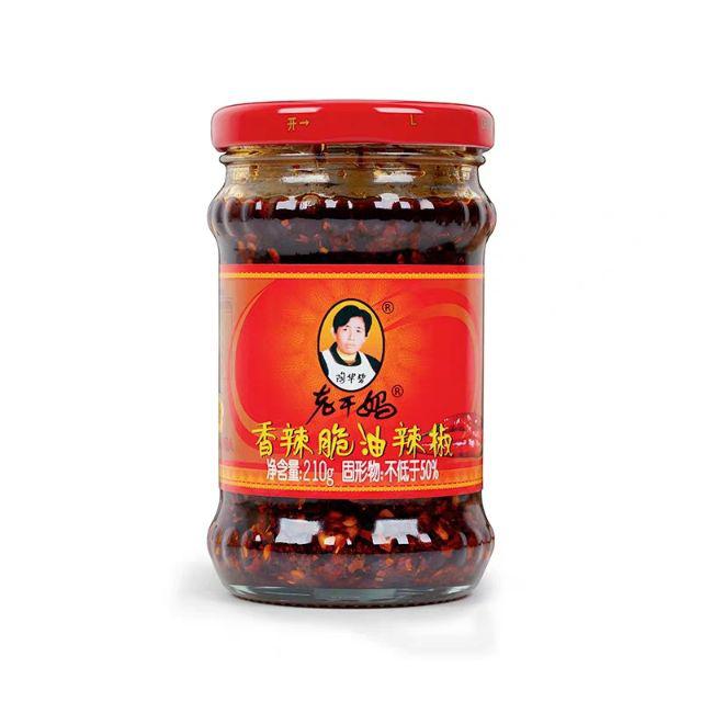 老干妈香辣酱 香菇油辣椒 香辣菜 LGM Spicy Bean Paste 210g LGM Chili oil wt Mushrooms ...