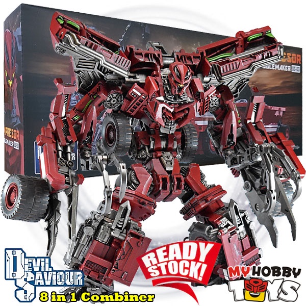 Devil Saviour Transformable Robot - DS-03 Compresor , Troublemaker ( aka  ROTF Overload , Devastator ) | Shopee Malaysia