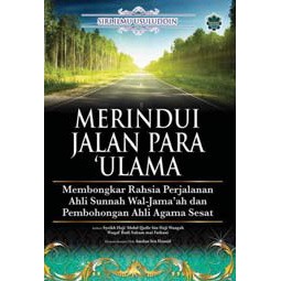 Merindui Jalan Para Ulama: Irsyadul Jawiyyin - Syeikh Haji Abdul Qadir ...