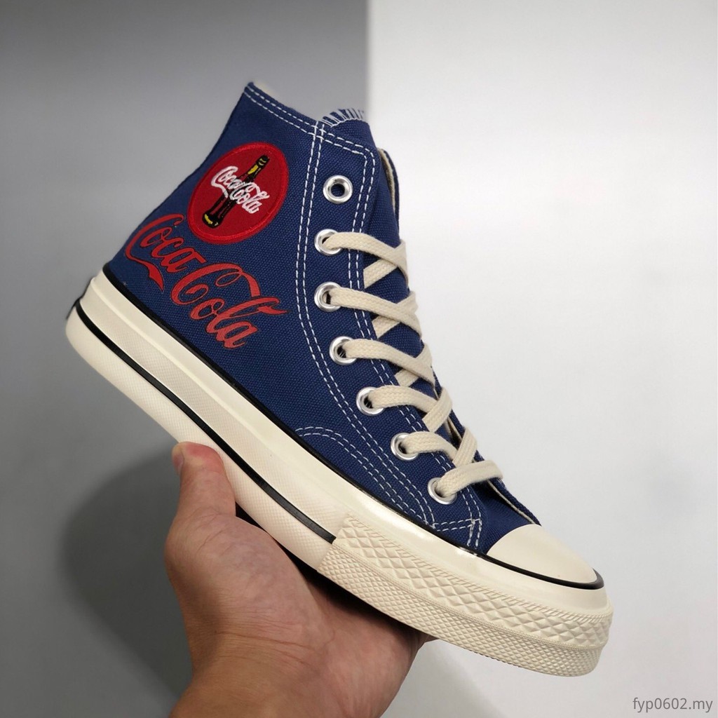 Converse discount 22.5 cm