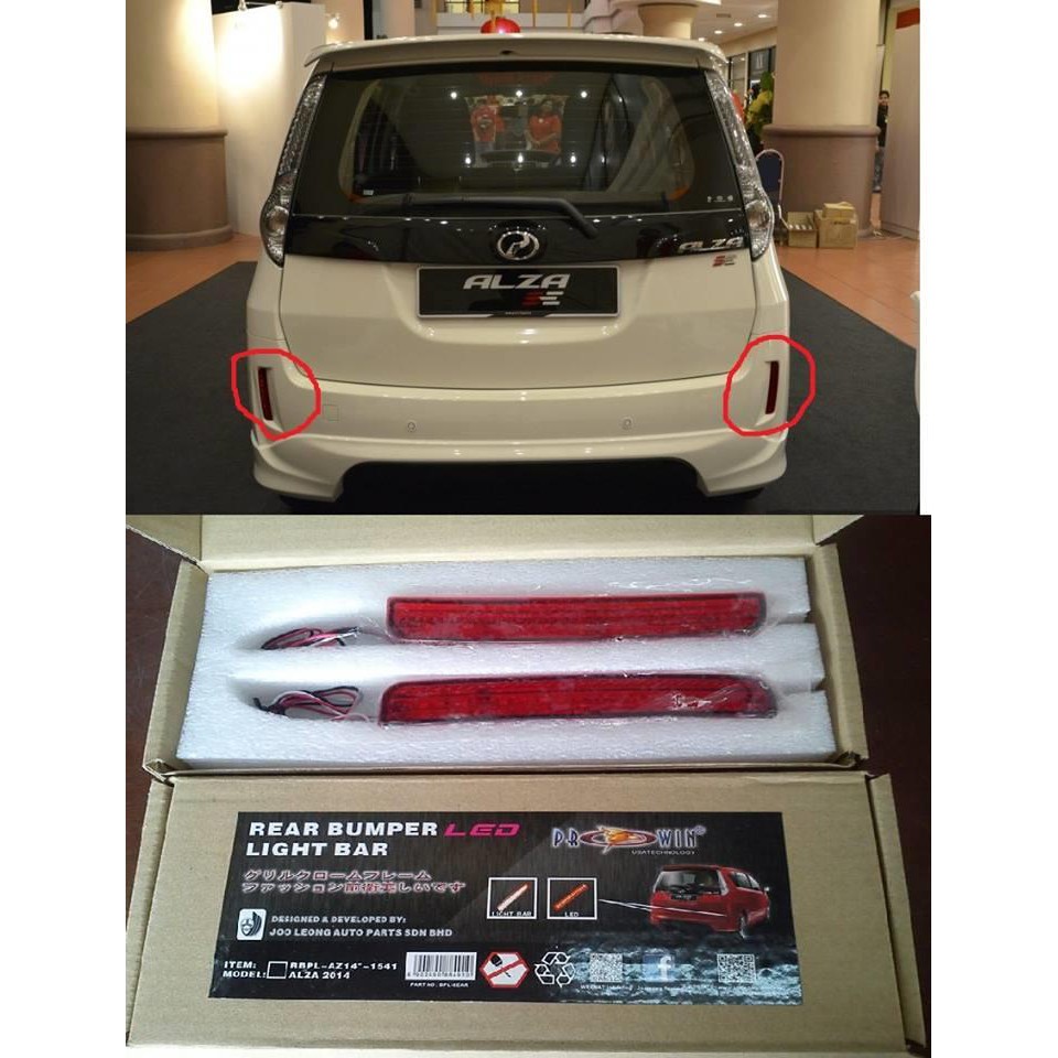 Perodua Alza Rear Bumper Lamp Led Light Reflector Red (2 PCS) Shopee