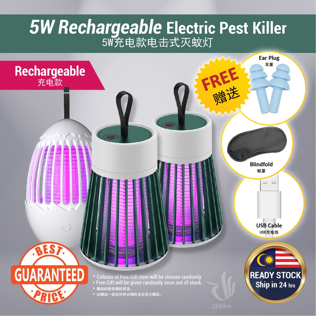 usb-rechargeable-electric-pest-killer-shock-insect-fly-killer-lampu