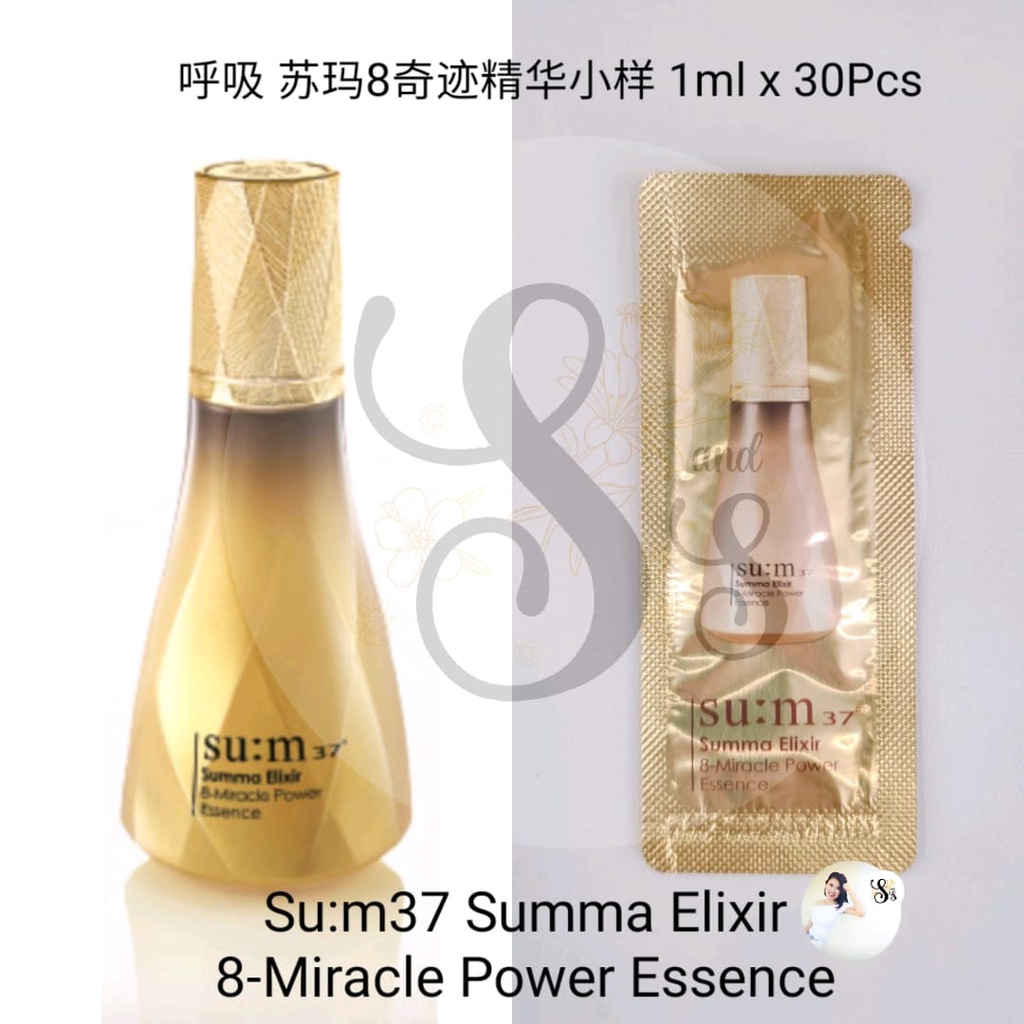 苏小样 SU:M37 Summa Elixir 8-Miracle Power Essence 呼吸苏玛奇迹酵萃能量精华小样30片| Shopee  Malaysia