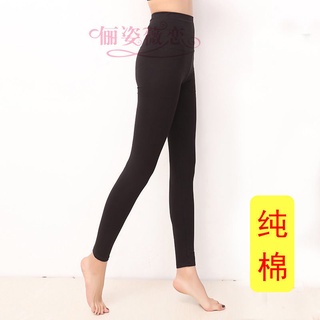 YOGA Pants Pocket Legging Women Sports Fitness Trackpants Pants