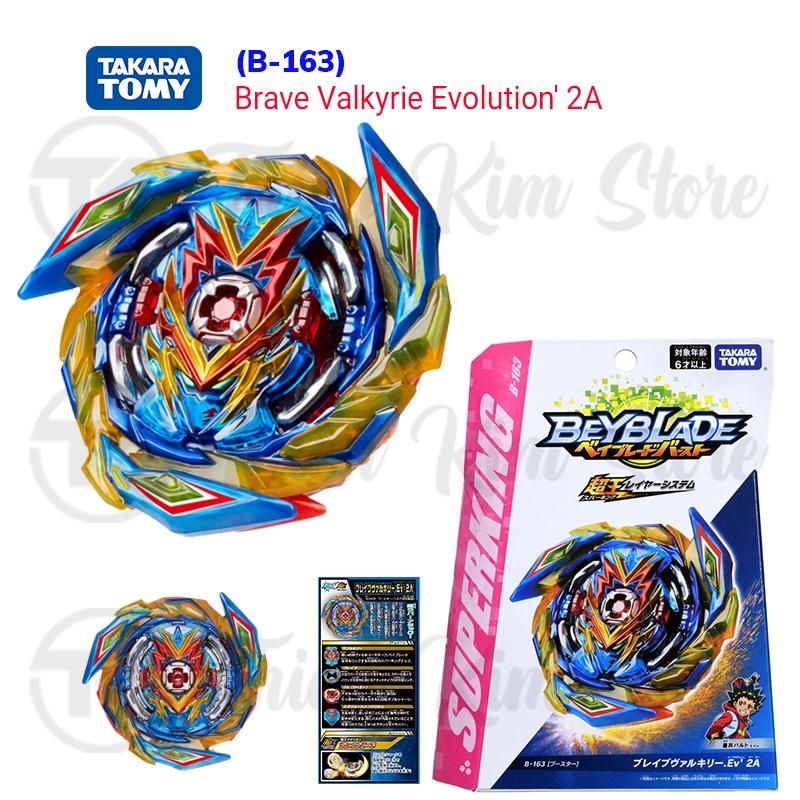 (B-163) Beyblade Burst Superking Gyroscope B-163 | Brave Valkyrie ...