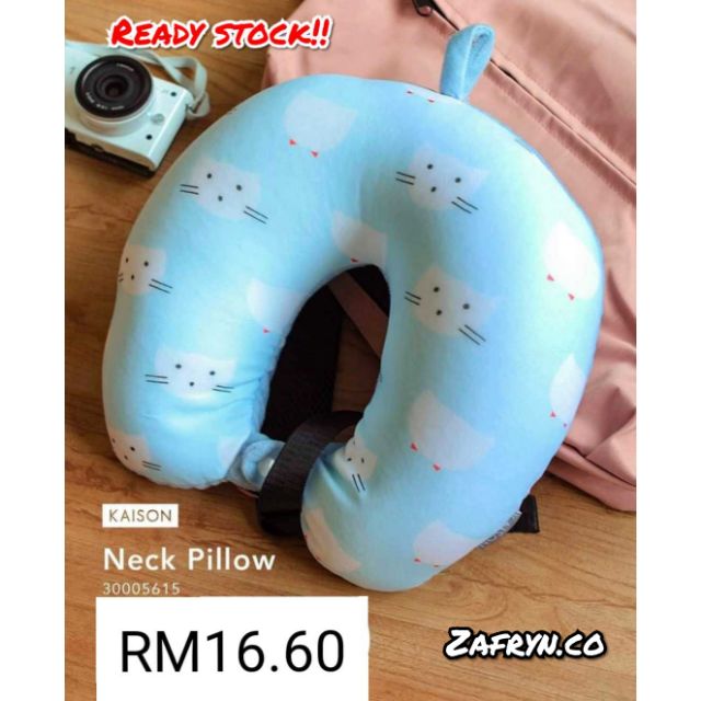 Kaison best sale neck pillow