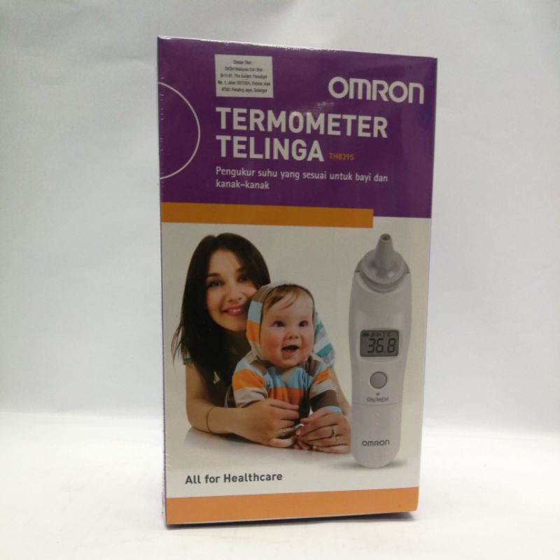 Omron Ear Thermometer TH839S Shopee Malaysia