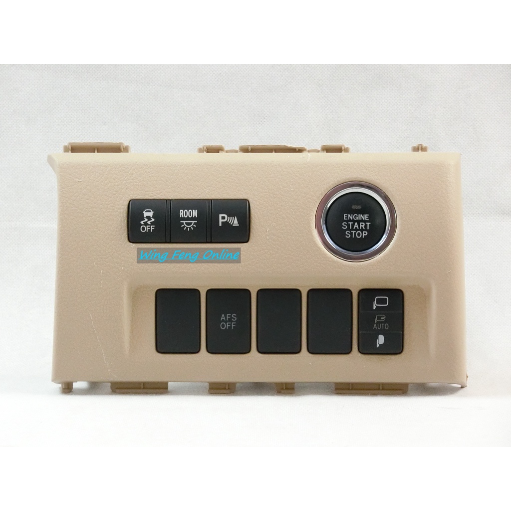 DIYUCAR ABS Chrome Car Interior Dashboard Panel Cover Trim Decoration