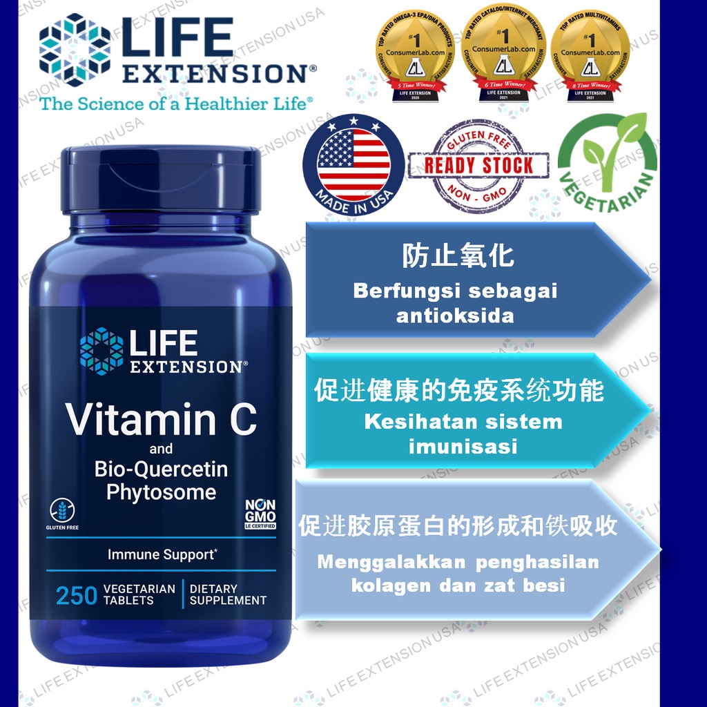 [Life Extension] Vitamin C and Bio-Quercetin, EXP:08/25, 1000 mg, 250 Vegetarian Tablets, Immune Hea