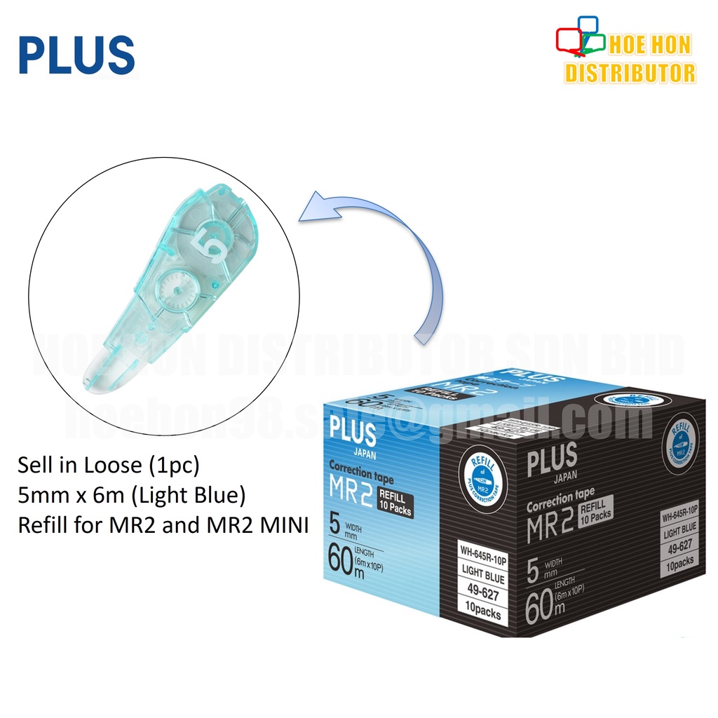 PLUS Correction Tape Refill Cartridge for MR2 Pen Ink Eraser 5mm x 6m ...