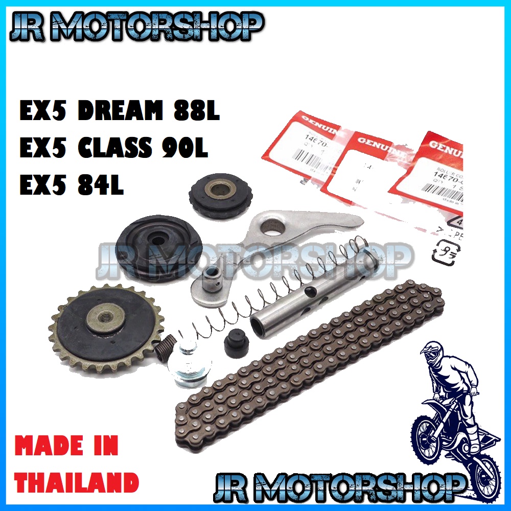 TIMING CHAIN FULL SET HONDA EX5 DREAM 88L/EX5 84L /EX5 CLASS 90L GENUINE THAILAND Shopee Malaysia