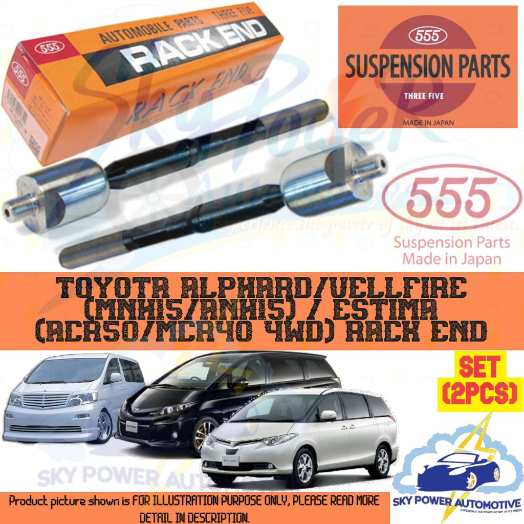 TOYOTA ALPHARD/VELLFIRE (MNH15/ANH15) / ESTIMA (ACR50/MCR40 4WD) 555 ...