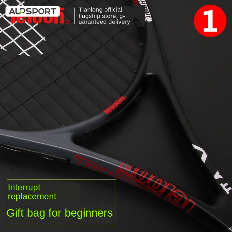 ALP TL Carbon Fiber Tennis Racket Light Weight Durable Tennis Raket ...