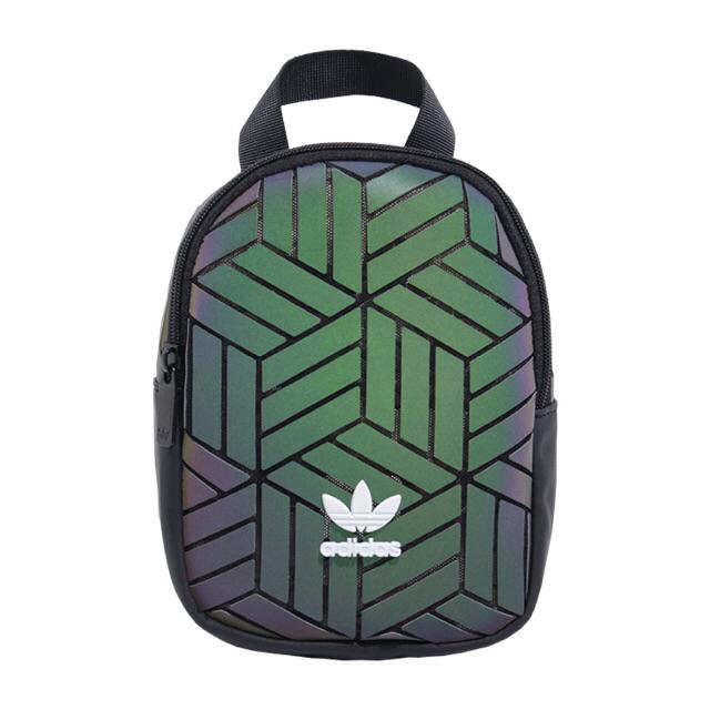 READY STOCK Adidas X Issey Miyake 3D Mini Backpack 2019 Shopee Malaysia