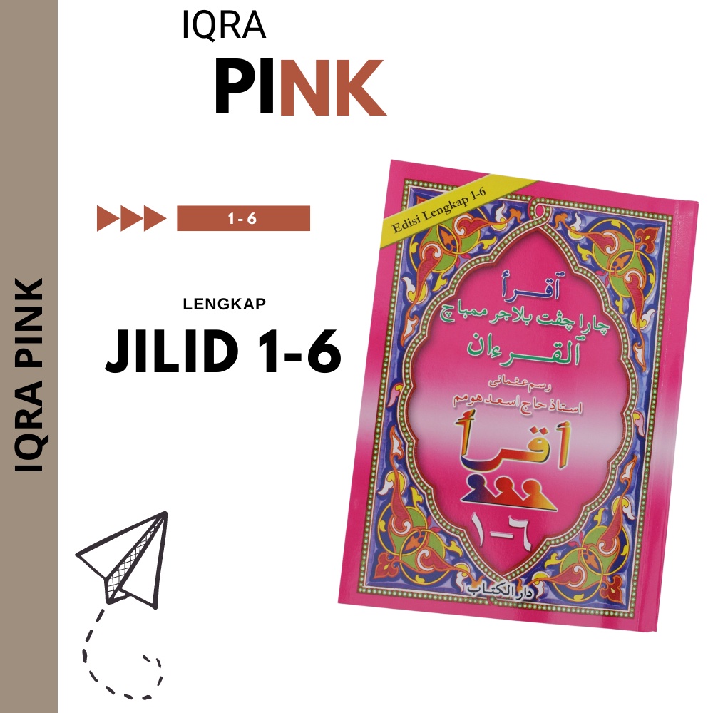 Buku Iqra Pink Edisi Lengkap 1-6 Set Lengkap 1-6 Permulaan Belajar Al ...