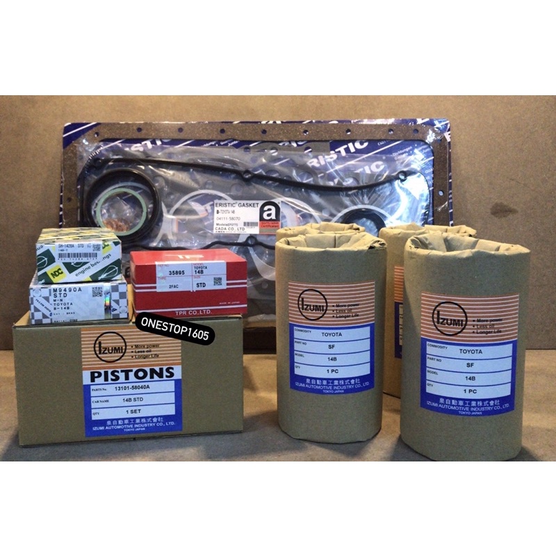 TOYOTA DYNA 14B 3.7 DIESEL OVERHAUL SET PISTON PISTON RING CYLINDER