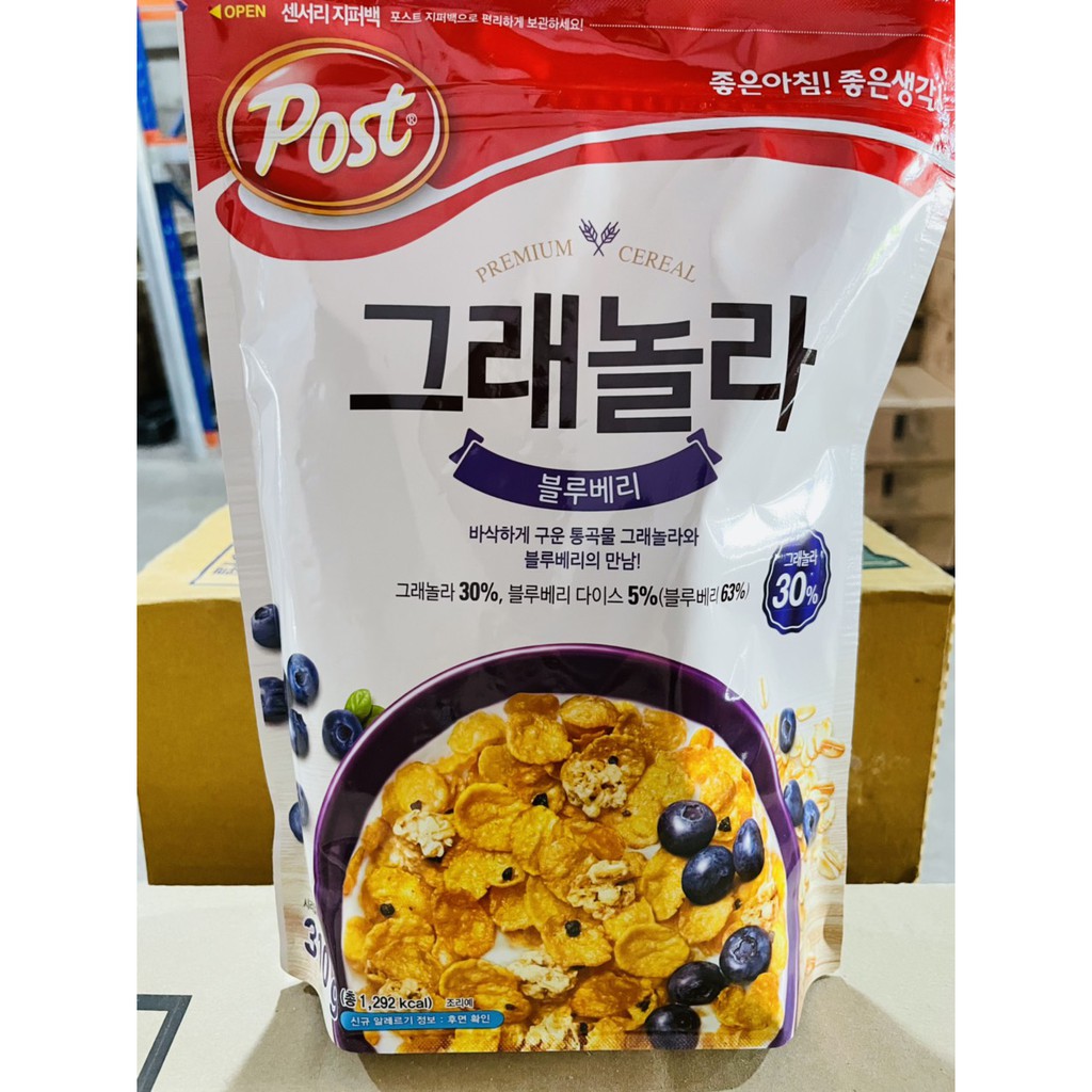 Blueberry Almond Cereals 310g Shopee Malaysia