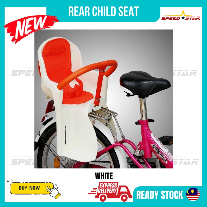 Walmart baby bike seat sales