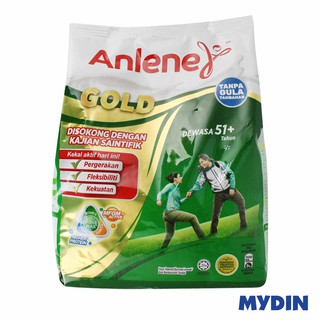 ANLENE GOLD LATTE IN POLVERE per ADULTI 51 ANNI O PIÙ 600g Spedizione  Gratuita 