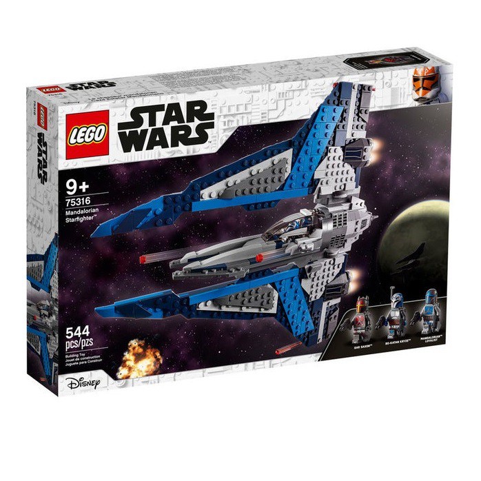 LEGO 75316 Star Wars Mandalorian Starfighter (544 Pieces) | Shopee