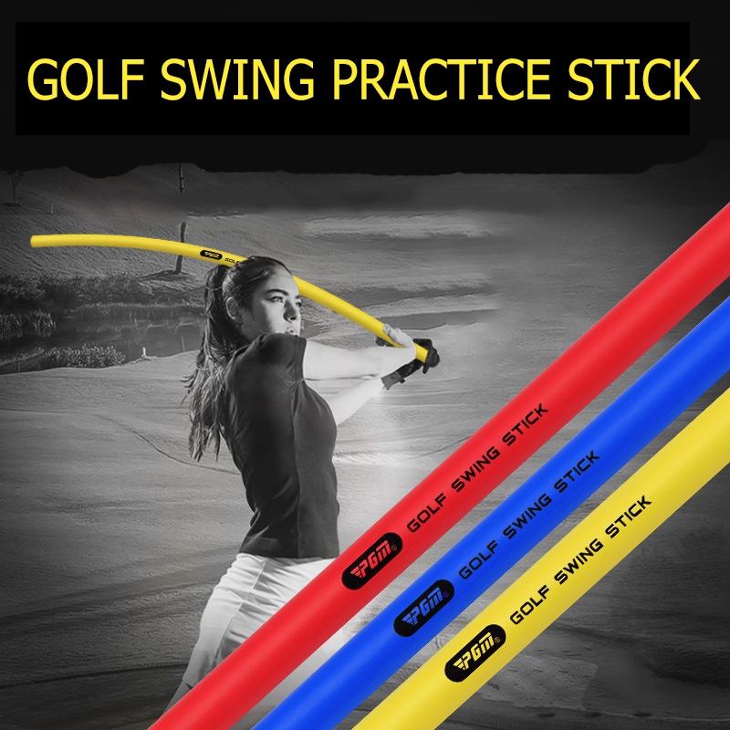 PGM Golf Swing Practice Stick Power Stick Golf Beginner Indoor Trainer
