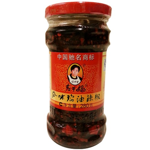 Lao Gan Ma Chicken Flavour Chilli Oil (280g) | Shopee Malaysia