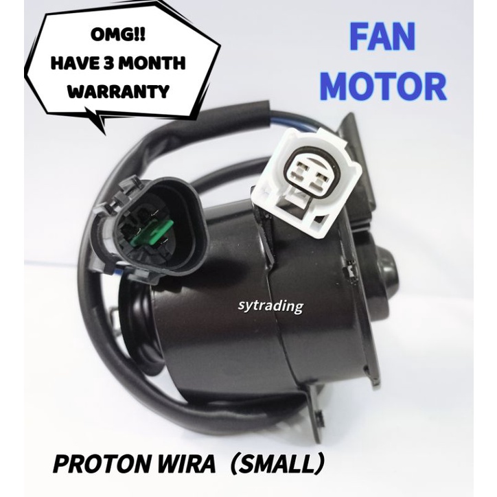 Proton Wira Big Wira Small Wira Satria Apm Radiator Fan Motor Shopee