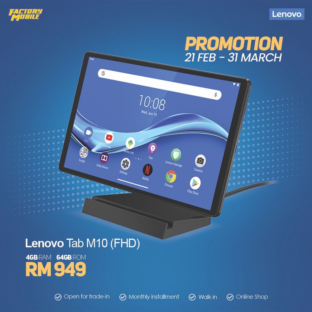 Auslbin Hülle Für Lenovo Tab M10 FHD Plus – PU-Leder Mit Standfunktion, Kartenfach – Verschiedene Muster