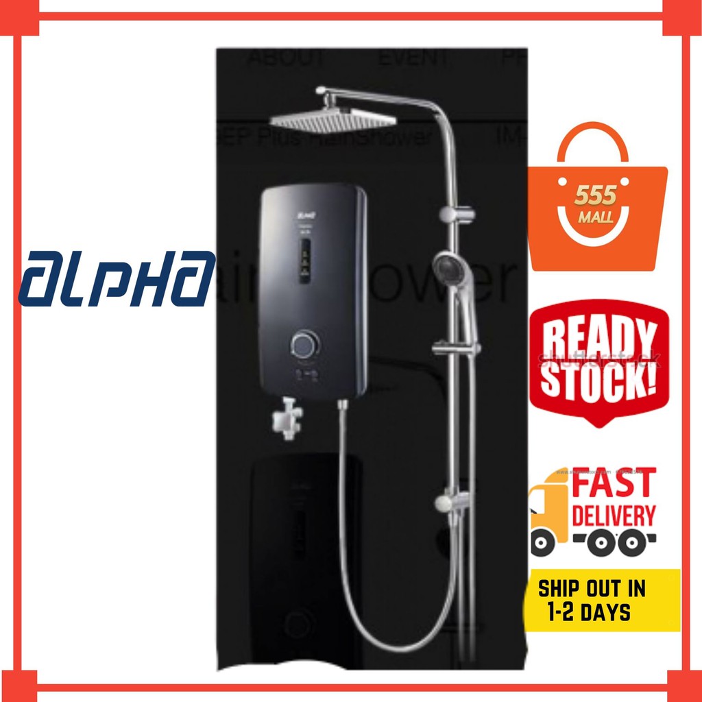 Alpha Rain Shower With Line Fault Indicator And Double Relay (ELSD