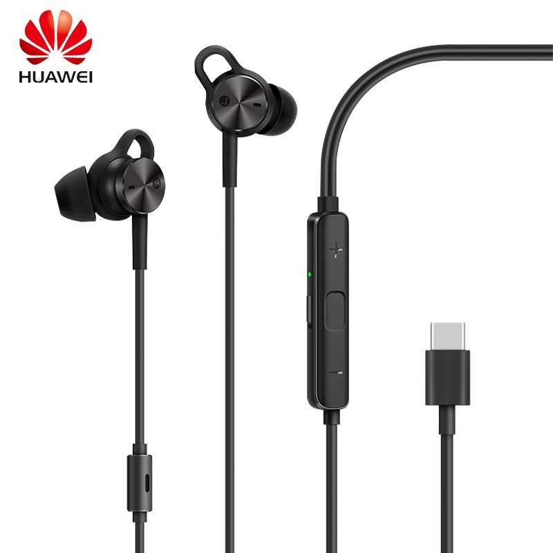 Huawei noise cancelling headphones hotsell