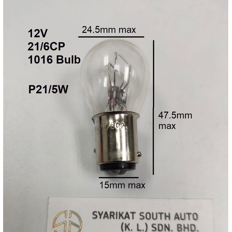 P21-5W signal motorcycle light bulb - P21-5W 21-5W 12V BAY15d lamp