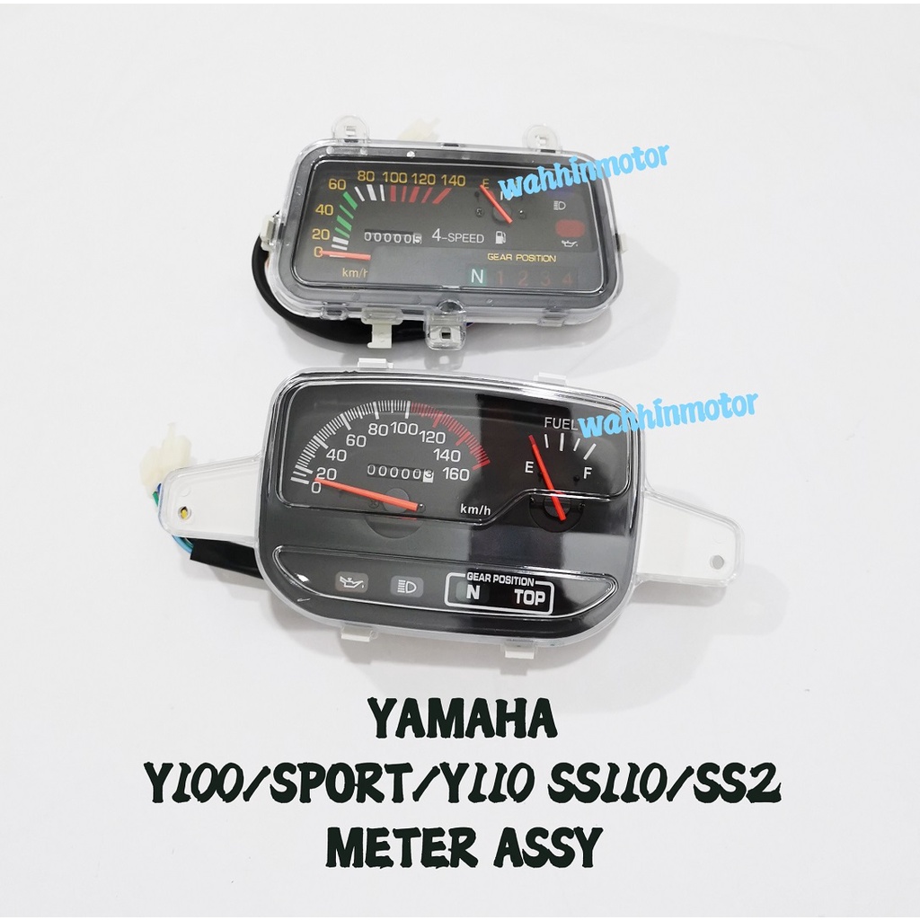 YAMAHA SPORT Y100 Y110 SS110 SS2 SS-TWO METER ASSY SPEEDOMETER | Shopee ...