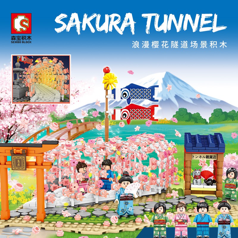Sembo Block 601148 Lighting Building Blocks Sakura Series ( 916pcs ...