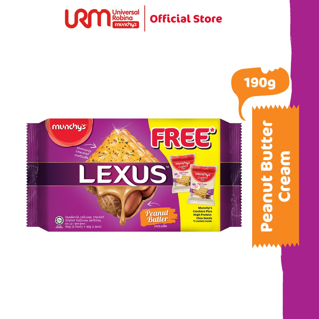 Munchy's LEXUS Peanut Butter Sandwich (190g) FOC 2 Sachets Munchy's