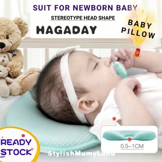 Baby store stereotypes pillow