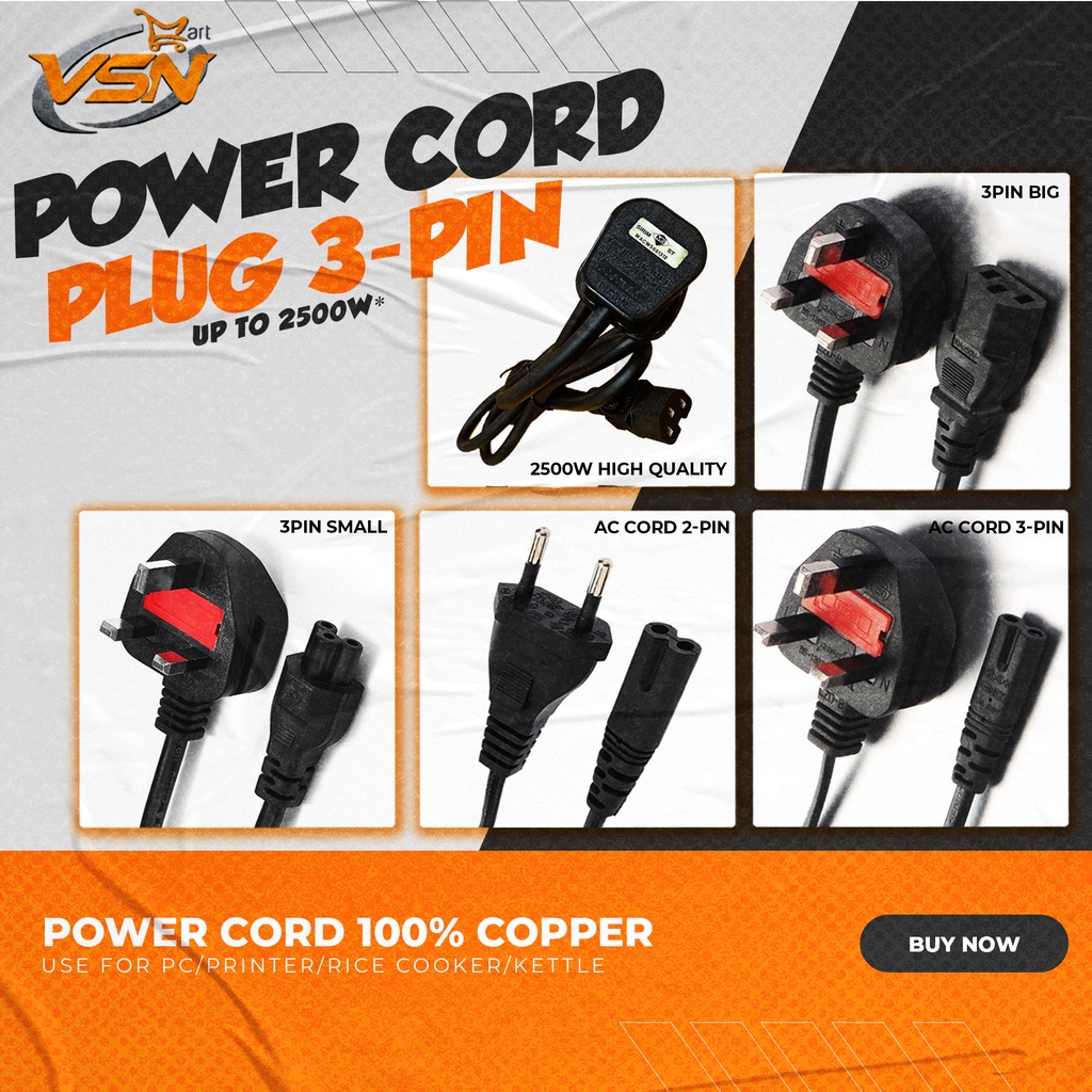 Power Cord Kettle Plug 3pin 2pin AC Printer Monitor Kettle Rice Cooker