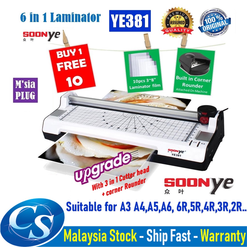 🔥 6 in 1 YE288 YE381 SOONYE A4 A3 A5 A6 6R 5R 4R 3R 2R Laminator Paper