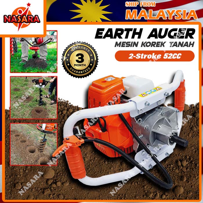 NASARA ~ GASOLINE EARTH AUGER MACHINE MAKING HOLES GARDEN DRILL DIGGER ...