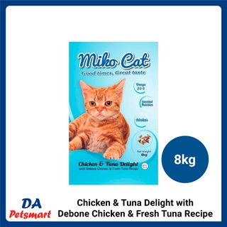 Miko cat sale food