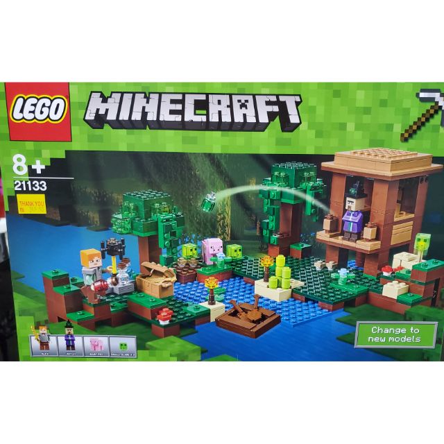 Minecraft best sale lego 21133